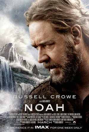 โนอาห์ มหาวิบัติวันล้างโลก